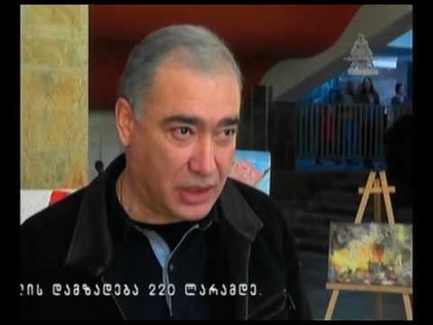 მარნეულში ოკუპაციის დღისადმი მიძღვნილი ღონისძიება გაიმართა