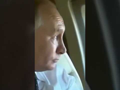 لماذا تابعت مقاتلات  35 طائرة بوتين في ألاسكا