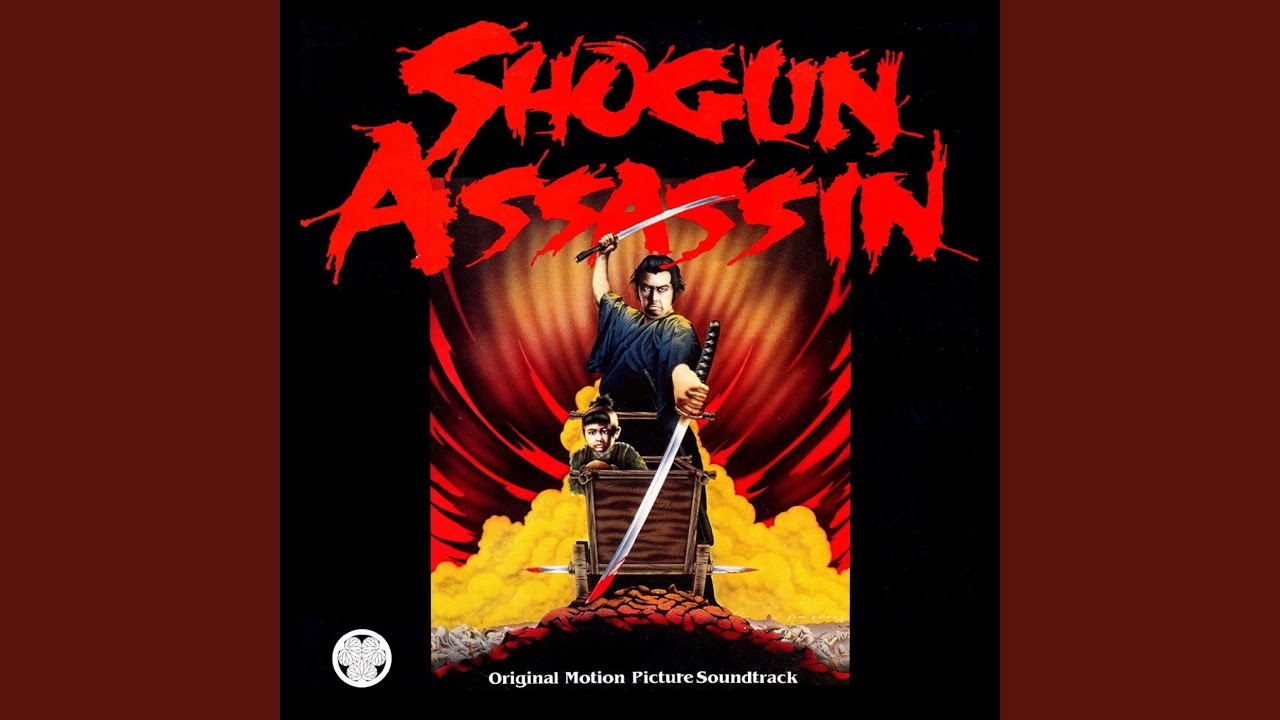 Смотреть «Daigoro's Theme» на YouTube Смотреть «Daigoro's Theme» на YouTube