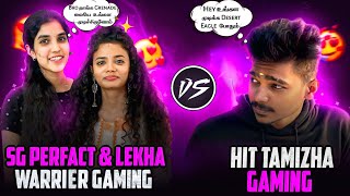 SG PERFECT & LEKHA WARRIER vs HIT TAMIZHA 😍 FACE CAM 2vs2 FUNNY GAMEPLAY 😂 GRANDE ROCKED ❌ HTG SHOCK screenshot 3