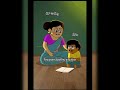 Mom teaching to her Daughter 💕💕💕🥰😂🤣🤦#vibes #funny #ytshorts #subscribe
