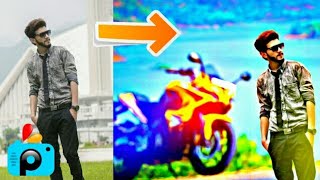 PicsArt editing tutorial DSLR look | real CB edit  | by Radhika screenshot 4