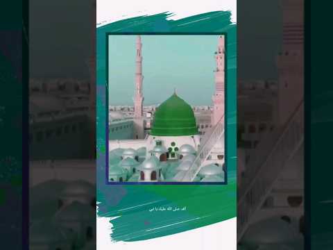 ألف صلى الله عليك يا نبي
