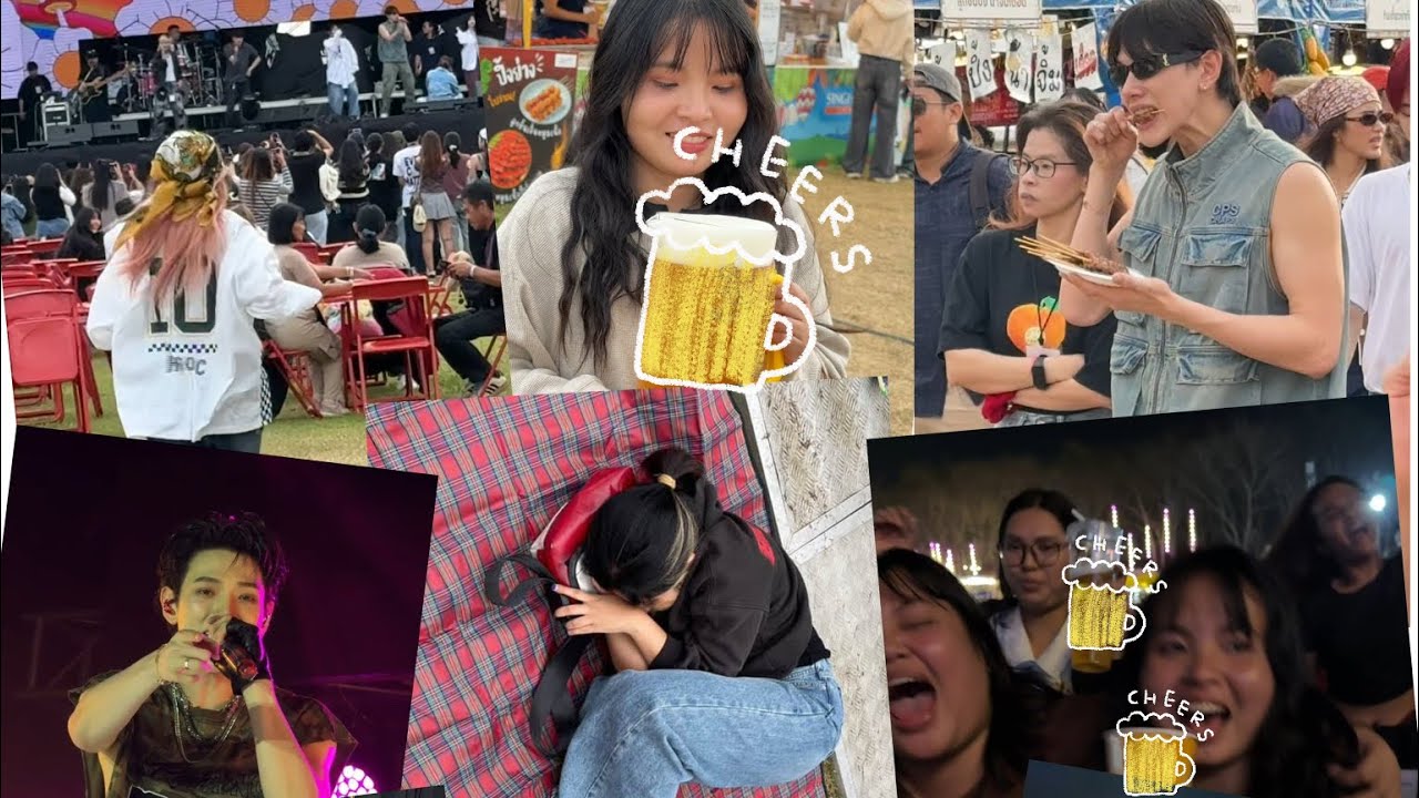 ตามติ่งติ๊งต๊อง EP.17 | เมื่อลูกขึ้นเวทีใหญ่ เชียงรายก็แค่ปากซอย!!!!