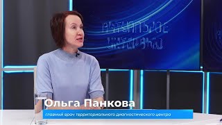 Актуальное интервью. Ольга Панкова о работе теплохода "Здоровье"