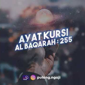 Story WA & Instagram Al Quran | Surat Al Baqarah Ayat 255 | Qiroah Merdu