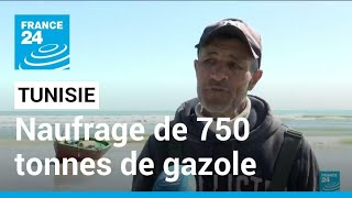 Tunisie : inquiétudes après le naufrage d'un pétrolier à Gabès • FRANCE 24
