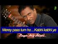 Merey pass tum ho  vocal by arif ansari  viral  karachi talent  karachi plus special