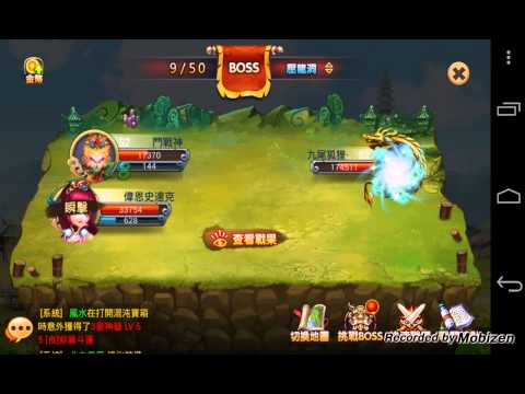 掛機西遊 神話風格復古RPG 神將技能攻略鬥戰神