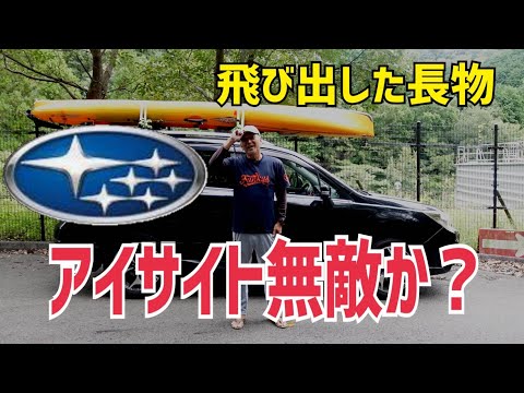 ファンキー山岡の釣りTUBE！～竿を持って歩こう～ - YouTube