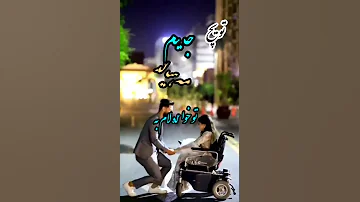 کلیپ زیر نویس کوردی عاشقانه کلیپ زیرنویس کوردی عاشقانه وک یک 