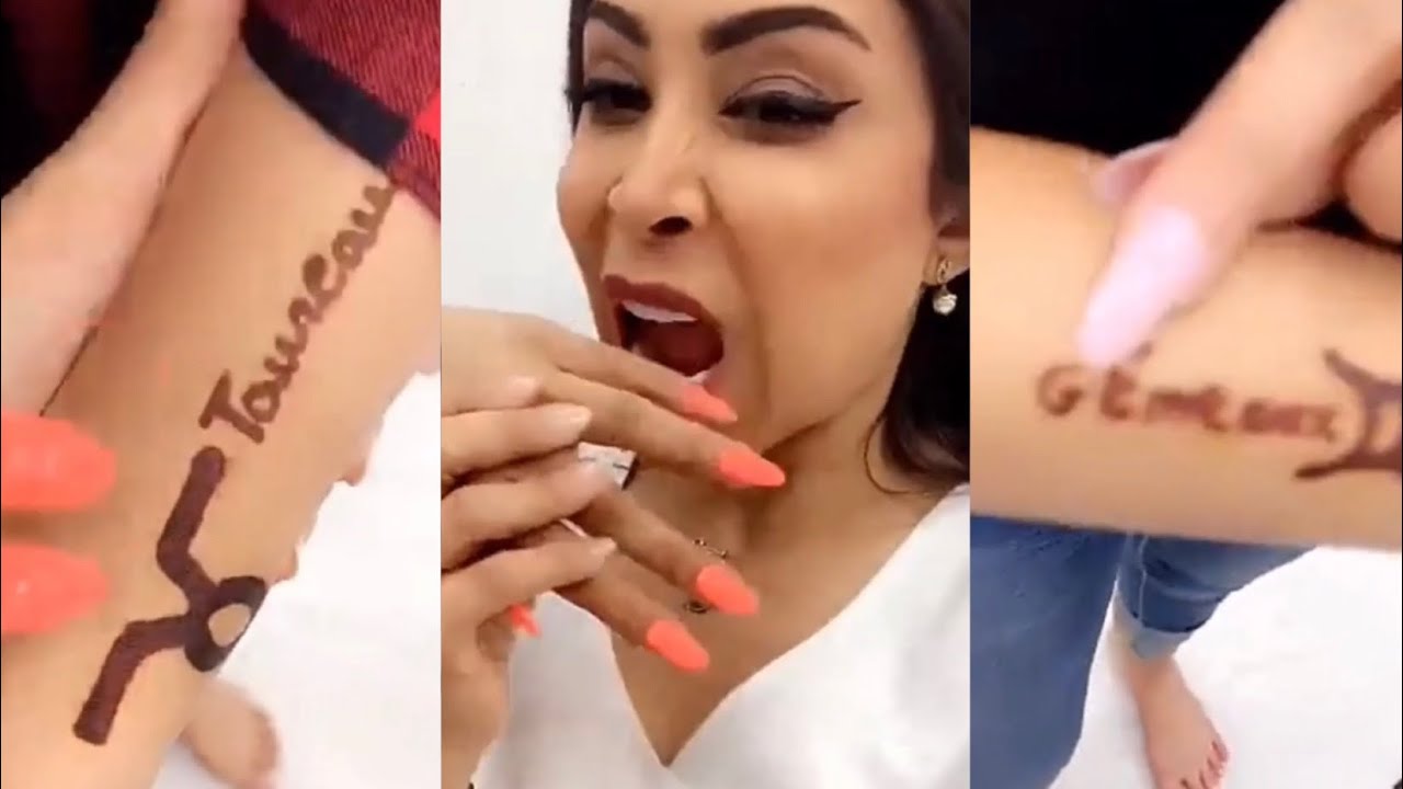 ابرار الكويتية بعد أن اكتشفت بناتها سون وشم واضافر صتناعية