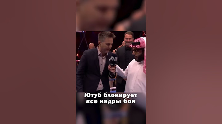 Дмитрий Бивол vs Артур Бетербиев Полный БОЙ