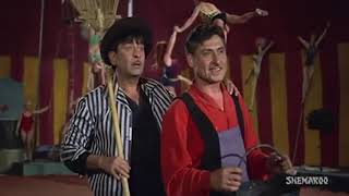 Ae Bhai Zara Dekh Ke Chalo (Full Song) chords