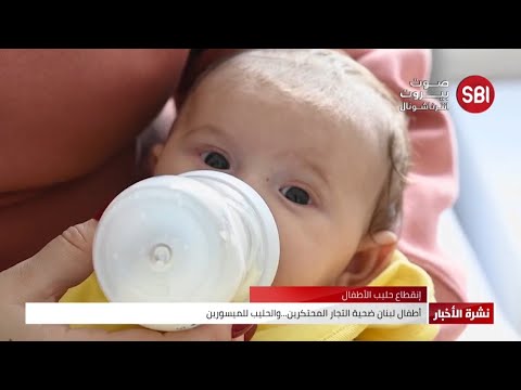 العودة الى الطبيعة هو الحل