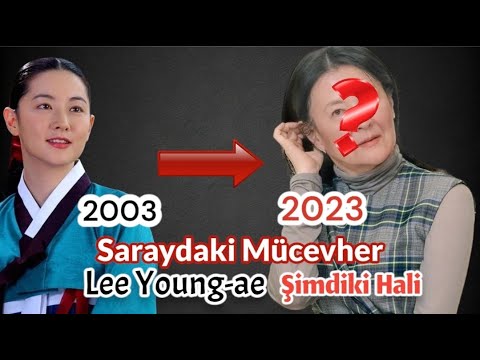 Saraydaki Mücevher Lee Young-ae 2003-2023 şimdiki hali 😱 yok artık