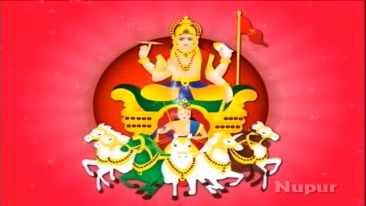 Surya Kavacha Stotram  Powerful Navagraha Stotram  Navagraha Mantra  Shemaroo Bhakti