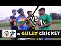 India vs Pakistan | Mauka Mauka | #AsiaCup 2018 #KnockThemOut Funny video