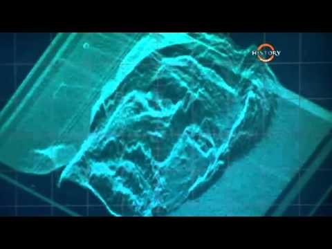 სუდარის 3D გამოსახულება