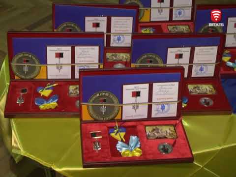 VITAtvVINN .Телеканал ВІТА новини: Телеканал ВІТА новини 2017-08-18 Вінничанка - стала Народним героєм України VITAtvVINN .Телеканал ВІТА новини: Телеканал ВІТА новини 2017-08-18 Вінничанка - стала Народним героєм України