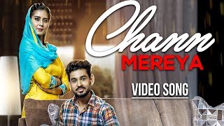 Chann Mereya | Deep Harsh Ft. Love Sagar | Latest Punjabi Songs 2018 | HSR Entertainment