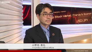 ゲスト 4月11日 日本証券業協会 小野島貴弘さん