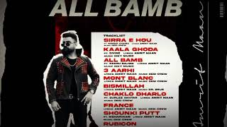 All Bamb | full album | New punjabi song 2021  amrit maan