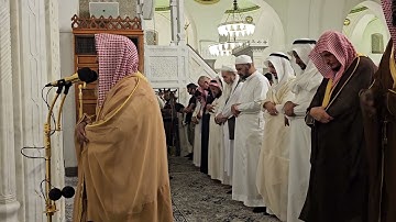 تلاوة من سورة المزمل# من صلاة العشاء الخميس# 23 شوال 1445هـ# الشيخ أ. د محمد بن بخيت