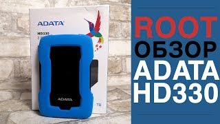 Обзор защищенного жесткого диска ADATA AD330: тонко и прочно