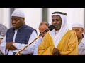 Unbelievable Voice Quran Voice From Heart Beautiful Quran Recitation By Sheikh Abdul Razzaq Bukar 