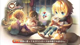 LINEゲーム　アイラブコーヒー I love coffee　BGM2 screenshot 3