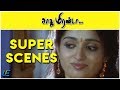 Sadhu Miranda - Super Scene #8 | Prasanna | Abbas | Kavya Madhavan