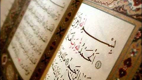 الشيخ بندر بليلة سورة الملك كاملة