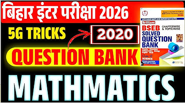 Class 12th Maths Question Bank Objective Question 2020 Full solution 5g Trick se 