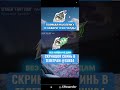 ЭТО НЕВОЗМОЖНО 🤯#голдабесплатно #стандофф2 #free #standoff2 #изиголда #веля #shortvideo