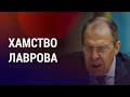 Лавров направил к павлинам. В Украине судят военного РФ. В Казахстане инфляция съедает пенсию | АЗИЯ