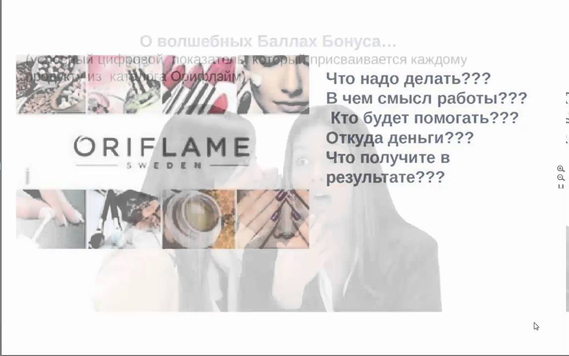 ВВО Ирина Трифонова - YouTube