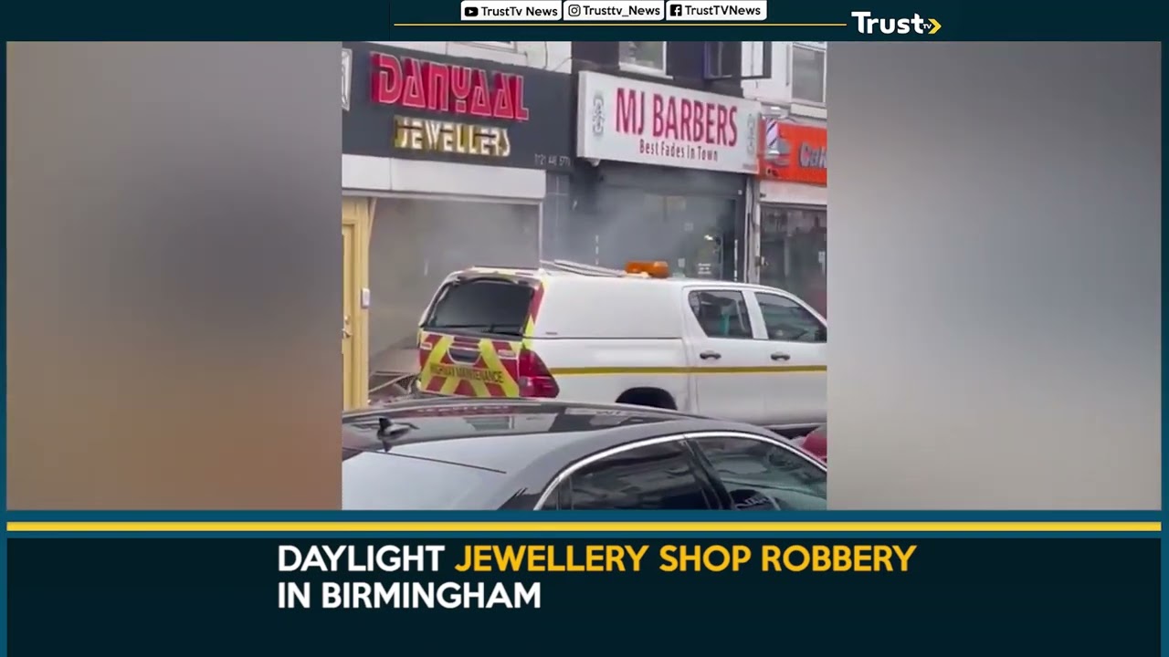 Daylight Jewellery Shop Robbery In Birmingham TRUST TV YouTube