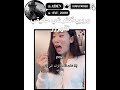 اشترك🤍. #blackpink #اكسبلور #نرجس #like #دويتو #ترند #تيك_توك #مالي_خلق_احط_هاشتاقات #funny