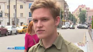Воронежские активисты объяснили, зачем объявили траур по убранным пешеходным переходам