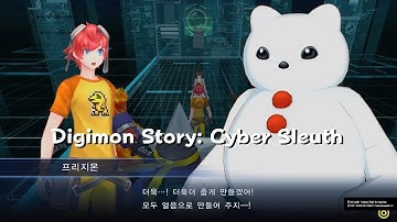 [Digimon Story: Cyber Sleuth] Time Capsule Snow Woman