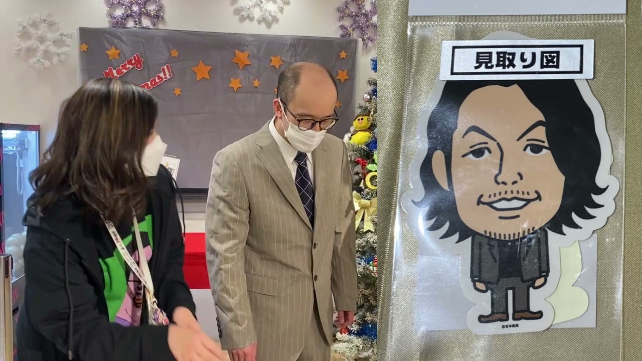 【吉本×ディズニーコラボ】2021年グッズ売れ筋ランキング発表！【なんばグランド花月館内店舗ロケ編】