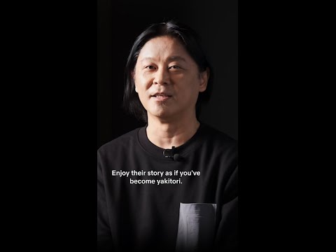 KEN ISHII Introduces Yakitori: Soldiers of Misfortune | Netflix Anime