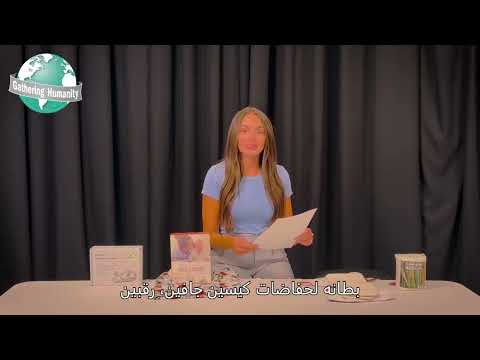 عربي   