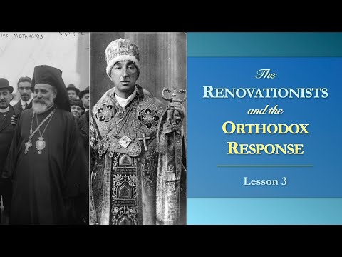 Video: Whom The Orthodox Church Calls New Martyrs And Confessors Of Russia