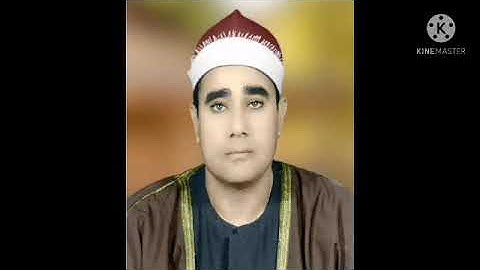 الشيخ راغب مصطفى غلوش سورة الإسراء والعلق