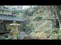 (Pro.57)  5 years after completion. We went to maintain the Japanese garden at the temple.