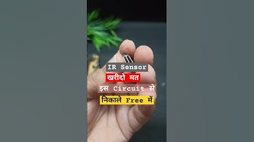 free IR sensor from scrap material #shorts #viral #trending #shortvideo #shortsfeed