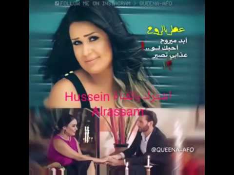 سارية السواس عطر بالروح