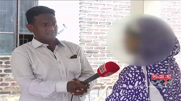 দুই কিশোরীকে ধর্ষণ করলো ৪ বখাটে